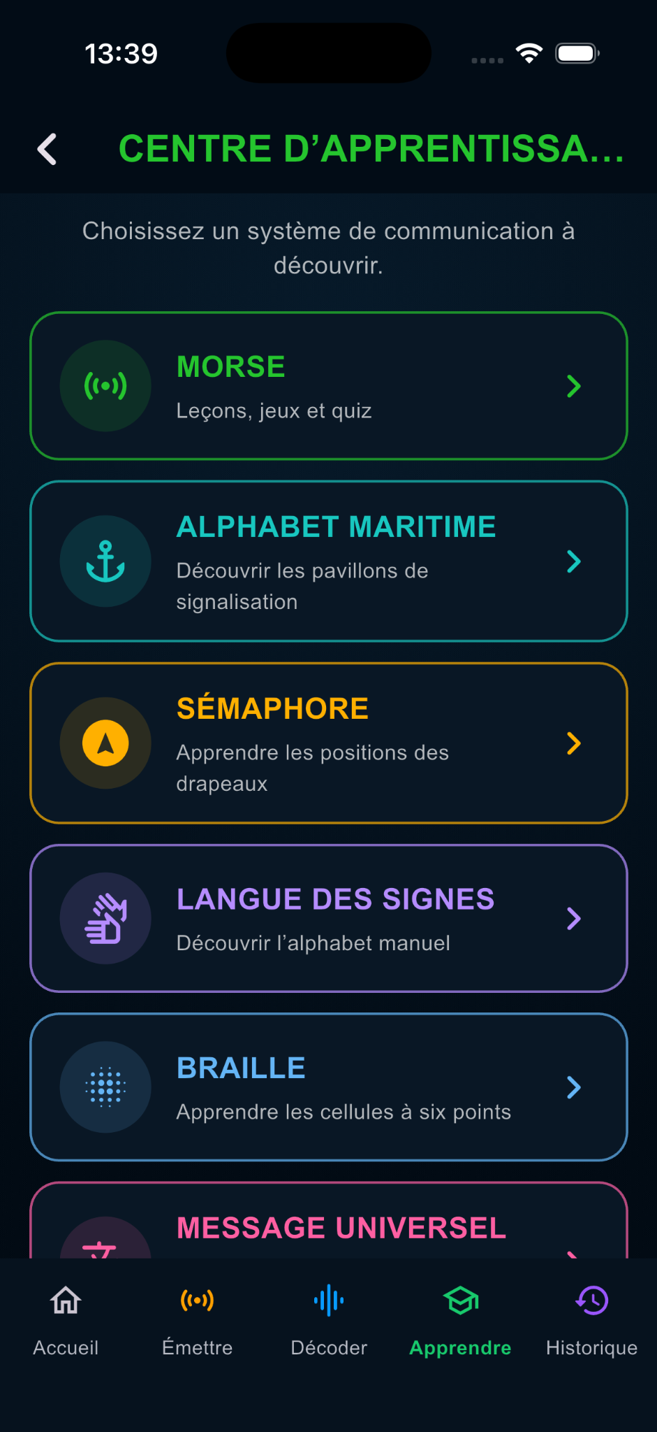 Centre d’apprentissage de FOSIHOS